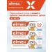 Elmex Toothpaste for children 2-6 years old 50ml 3pcs