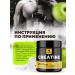 BIOVIN Sports Creatine Monohydrate powder 300g Creatine - Buy Online on GoSupps.com