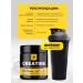 BIOVIN Sports Creatine Monohydrate powder 300g Creatine - Buy Online on GoSupps.com