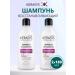 KeraSys Hair shampoo Restoring 2pcs*180 ml - Buy Online on GoSupps.com