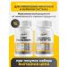 VitaMeal Zinc picoline magnesium citrate b6 - Buy Online on GoSupps.com