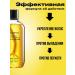 EVEA Hair shampoo recovering with ginseng root 500ml - Buy Online on GoSupps.com