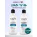 KeraSys Moisturizing hair shampoo 2pcs*180 ml