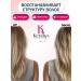 KeraSys Moisturizing hair shampoo 2pcs*180 ml - Buy Online on GoSupps.com