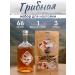 Altai distiller Tincture for moonshine mushroom with buckwheat