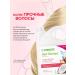 SYNERGETIC Shampoo Strengthening and Nutrition Hair Therapy 3.5 liters - Buy Online on GoSupps.com