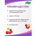 Evalar Nephrosten probiotic 15 capsules - Buy Online on GoSupps.com