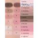 Clio Palette shadows for eyelids 12 colors No. 04 Pink Pairing - Buy Online on GoSupps.com