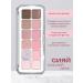 Clio Palette shadows for eyelids 12 colors No. 04 Pink Pairing - Buy Online on GoSupps.com
