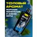 AKC Shower gel+shampoo 2v1 freshness of the ocean 610ml - Buy Online on GoSupps.com
