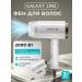 GALAXY LINE Hair hair dryer GL4353