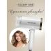 GALAXY LINE Hair hair dryer GL4353 - Buy Online on GoSupps.com