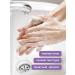 iFoam Liquid hand soap 5 liters moisturizing - Buy Online on GoSupps.com