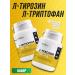 ATHLETIC FOOD L-Tyrosine + L-Tryptophan-60 60 capsules