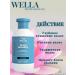 WELLA PROFESSIONALS Invigo aqua pure hair shampoo cleansing 300 ml - Buy Online on GoSupps.com