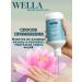 WELLA PROFESSIONALS Invigo aqua pure hair shampoo cleansing 300 ml - Buy Online on GoSupps.com