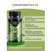 Health from Siberia Synchrose IV for the liver - Buy Online on GoSupps.com