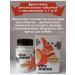 Health from Siberia Immunotops with vit a c and d - vitamama - Buy Online on GoSupps.com