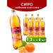 Bochkari Drink carbonated Citro 1.3 l 6 pcs