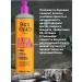 Tigi Bh Color Goddess shampoo for dyed hair 400 ml - Buy Online on GoSupps.com