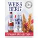 BARRELERS Beloneric beer Weissberg glass 440 ml 12 pcs - Buy Online on GoSupps.com