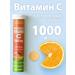 Orzax Vitamin C 1000 hissing for immunity and energy T rkiye