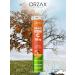 Orzax Vitamin C 1000 hissing for immunity and energy T rkiye - Buy Online on GoSupps.com