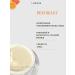 Lumene Face cream moisturizer SPF 15 Valo Vitamin C - Buy Online on GoSupps.com
