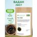 FitoContinent Badan leaves 100 g
