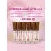 more cosmetics Lip oil set - Buy Online on GoSupps.com