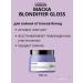 L'Oreal Professionnel SE Blondifier Gloss mask for lightened hair 500 ml - Buy Online on GoSupps.com