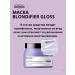 L'Oreal Professionnel SE Blondifier Gloss mask for lightened hair 500 ml - Buy Online on GoSupps.com