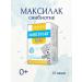 Maxilak Baby Sinbiotic Probiotic Prebiotic 10 Sasha Packets