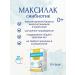 Maxilak Baby Sinbiotic Probiotic Prebiotic 10 Sasha Packets - Buy Online on GoSupps.com