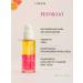 Lumene Two -phase face serum gives the radiance of Vitamin C - Buy Online on GoSupps.com