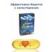 Swiss bork Oil Krile Omega 3 Coenzym Q10 Kilikhinol Astaxantin T rkiye - Buy Online on GoSupps.com