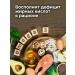 Swiss bork Oil Krile Omega 3 Coenzym Q10 Kilikhinol Astaxantin T rkiye - Buy Online on GoSupps.com