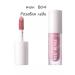 Focallure Blue Liquid Hangover Red Wine Blusher tone B04 5 g