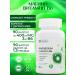 Mr Green Nutrition Magnesium B6 vitamin B6 in capsules
