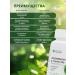 Mr Green Nutrition Magnesium B6 vitamin B6 in capsules - Buy Online on GoSupps.com