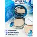 JILO professional Face powder matting compact transparent - Buy Online on GoSupps.com