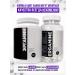 Ergamin Amino acids complex with L-tripthophanes - Buy Online on GoSupps.com