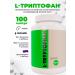 Ergamin Amino acids complex with L-tripthophanes - Buy Online on GoSupps.com