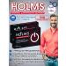Evalar Holmes for the health of Yzhchin 2Up.*10 Tab