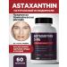 PROTEINCOMPANY Astaxantin natural antioxidant