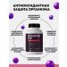 PROTEINCOMPANY Astaxantin natural antioxidant - Buy Online on GoSupps.com