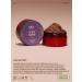 Rada Russkikh Gommage scrub for face and body 200 ml - Buy Online on GoSupps.com
