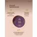 Rada Russkikh Gommage scrub for face and body 200 ml - Buy Online on GoSupps.com