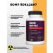 PROTEINCOMPANY Iodine vitamins 300 g 90 tablets - Buy Online on GoSupps.com