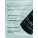 Origin - for health and beauty Picoline chromium for weight loss and reduction of appetite - Buy Online on GoSupps.com